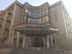 Гостиница Jinjiang Inn - Beijing Changchun Street  Пекин